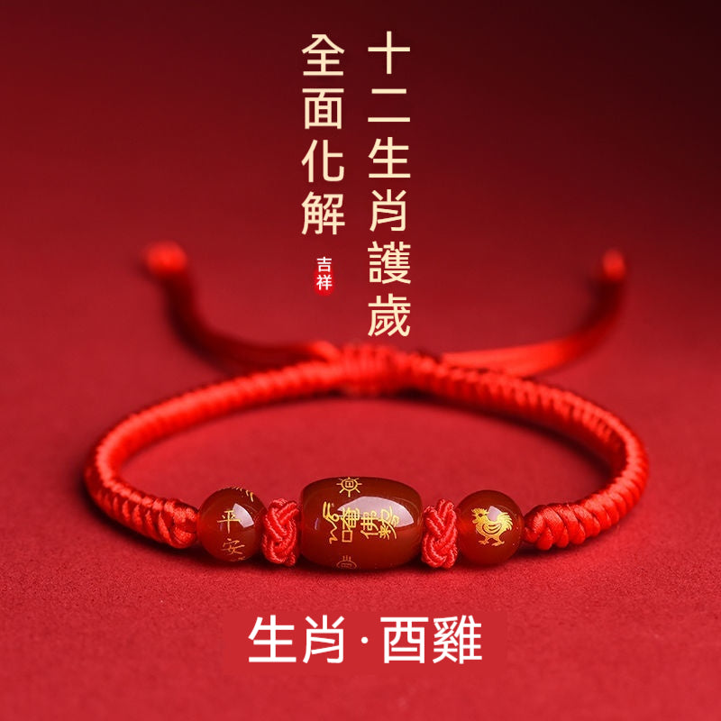 a500ee57-bb8e-48ad-8ae2-80ff14377337
