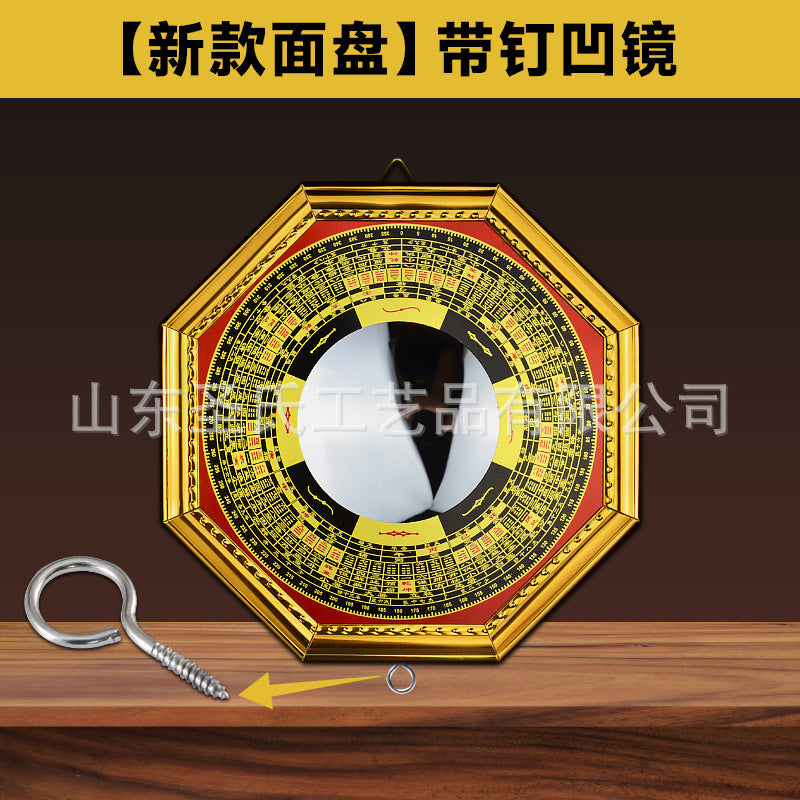 b8554266-e263-4a93-bbf2-8a164bcd73eb