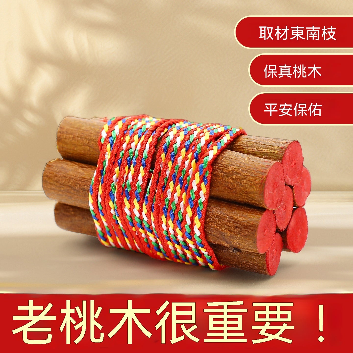 74e39187-5151-4a61-b268-2043f4d6ecbd