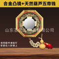 093bf3e9-828d-4867-a6d8-aaaffeb143d1