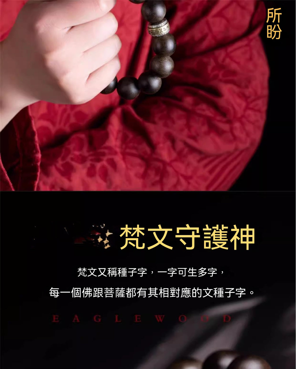 bdde2160-e28a-403a-8109-32a3b5297861