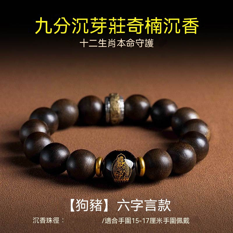 08887cb2-9955-457e-8775-a949f2155e10