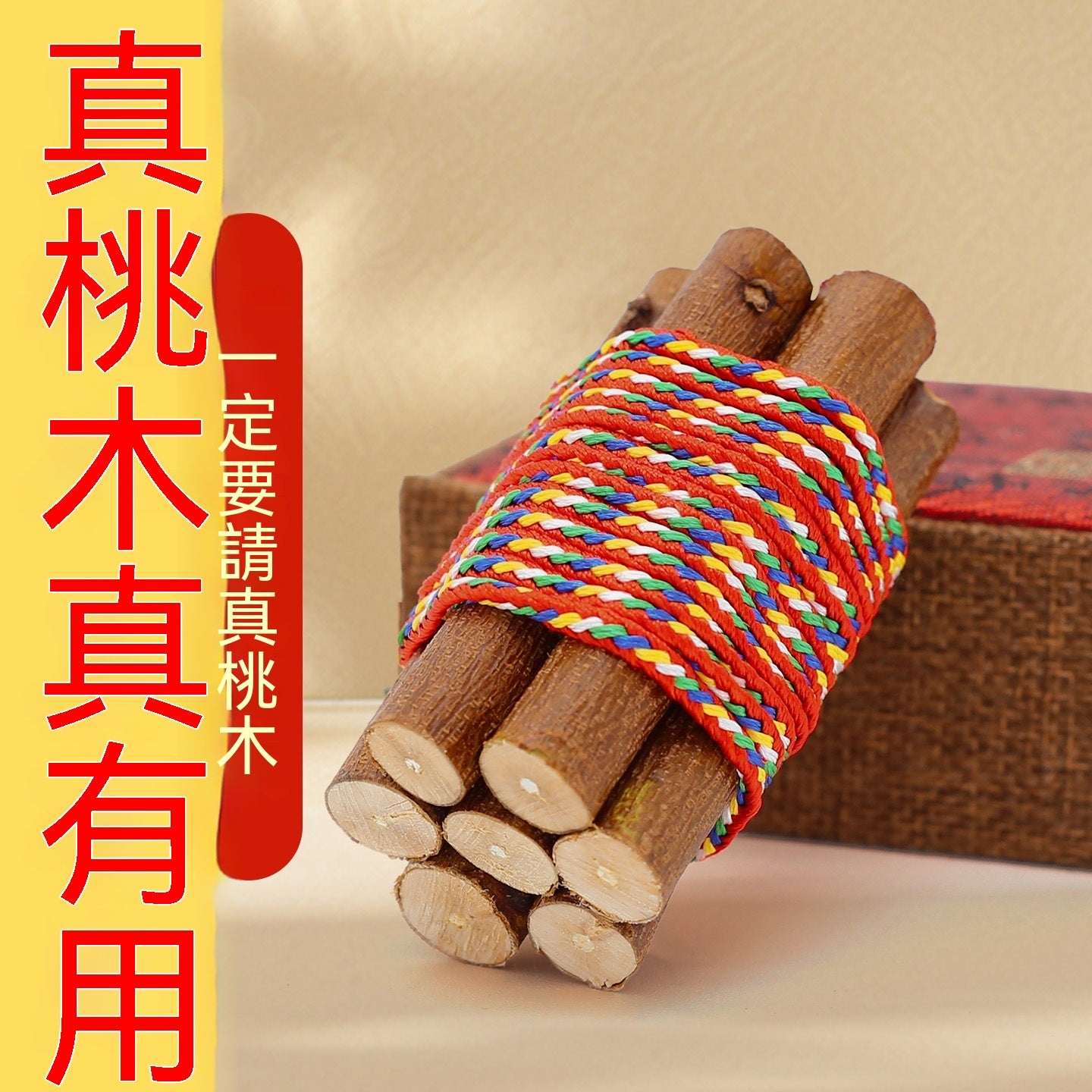 b34134a5-df0c-4806-9e6f-a92c6ba2648d