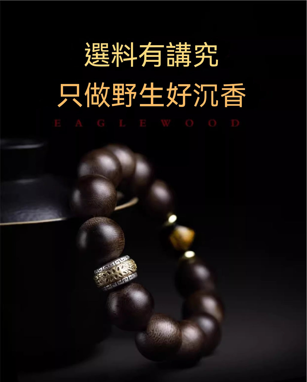1106fc2b-e339-4d04-8e12-19302dc4d02b
