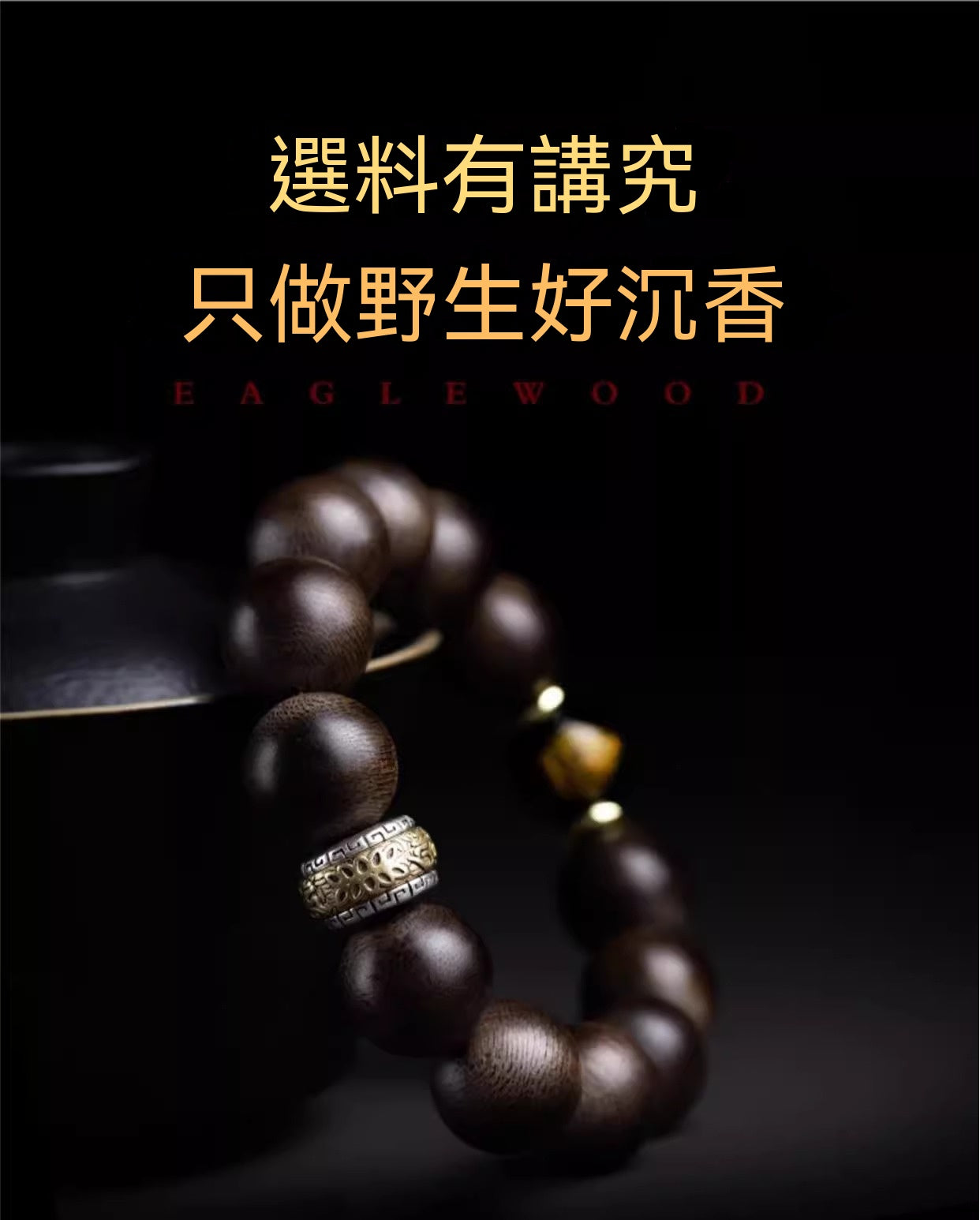 1106fc2b-e339-4d04-8e12-19302dc4d02b