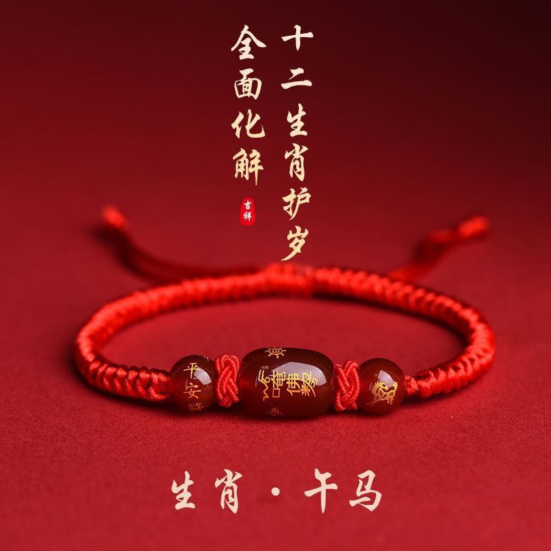1a4988e1-1b89-478e-a3ff-46467e1265a8