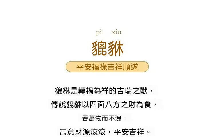 13214451-2d65-4ec0-a57c-a363fe9b2ced